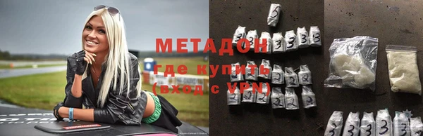apvp Лиски