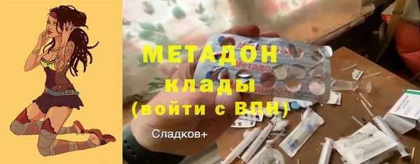 2c-b Лихославль