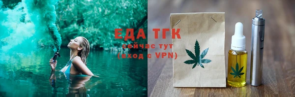 кокаин колумбия Белоозёрский
