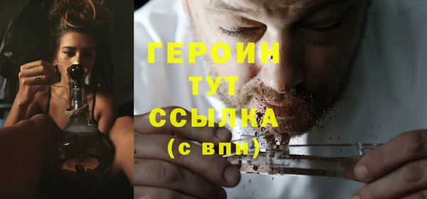 2c-b Лихославль