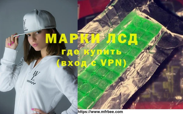 2c-b Лихославль