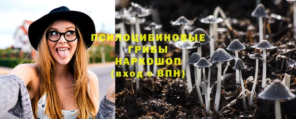 мефедрон Липки