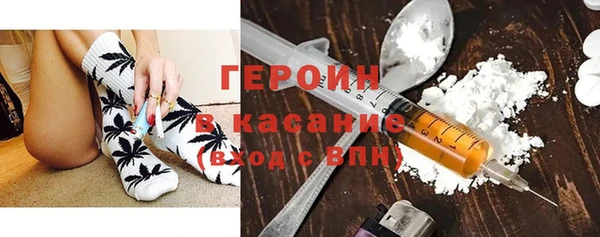 apvp Лиски