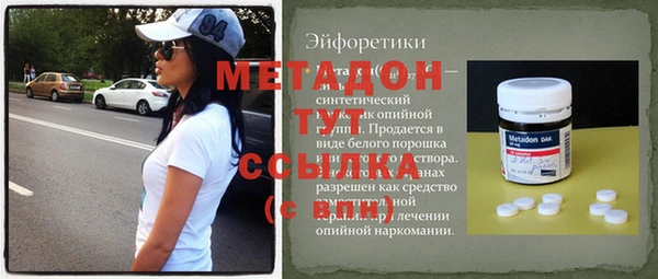 2c-b Лихославль