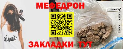 хмурый Заводоуковск