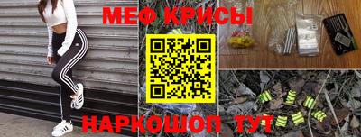 хмурый Заводоуковск