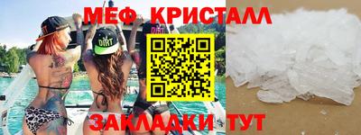хмурый Заводоуковск