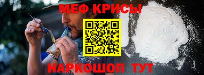 хмурый Заводоуковск