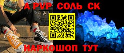 хмурый Заводоуковск