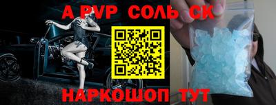 хмурый Заводоуковск