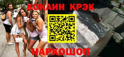 хмурый Заводоуковск