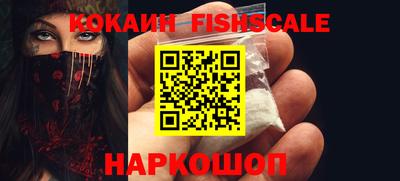 сатива Нарткала