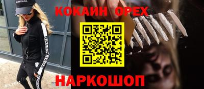 хмурый Заводоуковск