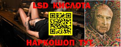 бошки Жуковский