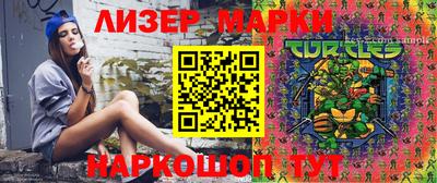 хмурый Заводоуковск