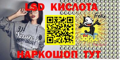 бошки Жуковский