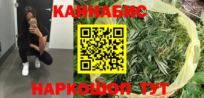 хмурый Заводоуковск