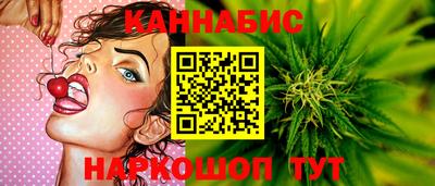 хмурый Заводоуковск