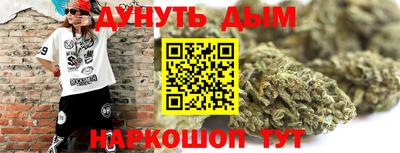 стафф Заволжье