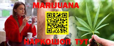 бошки Жуковский