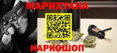 хмурый Заводоуковск
