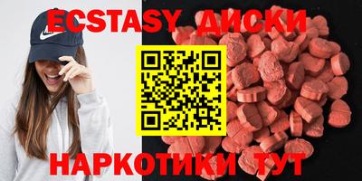 стафф Заволжье