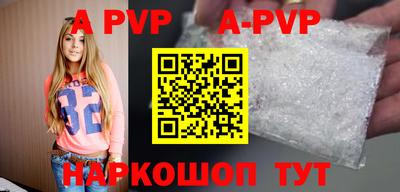 хмурый Заводоуковск