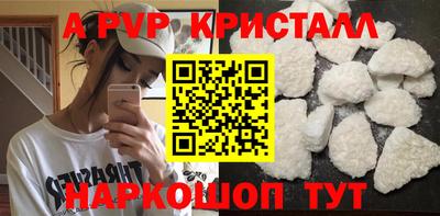 хмурый Заводоуковск