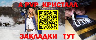 хмурый Заводоуковск