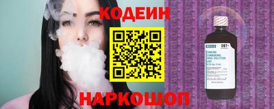 бошки Жуковский