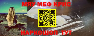 хмурый Заводоуковск