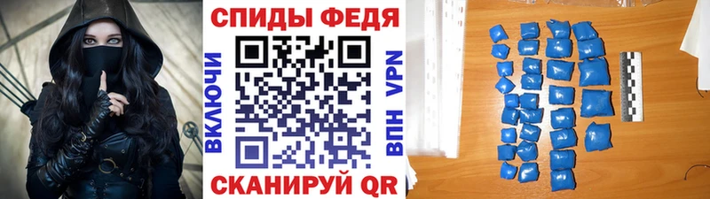 blacksprut вход  закладки  Карачаевск  МЕТАМФЕТАМИН кристалл 