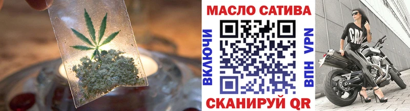 Дистиллят ТГК концентрат  цены наркотик  Карачаевск 