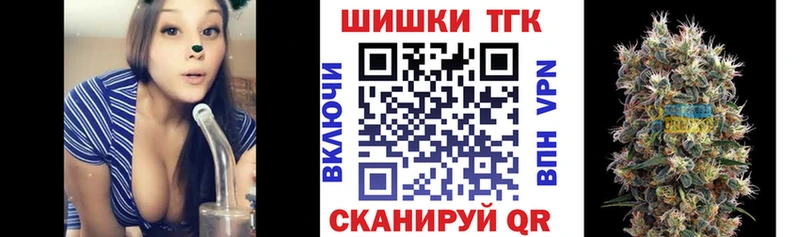 Каннабис план Карачаевск