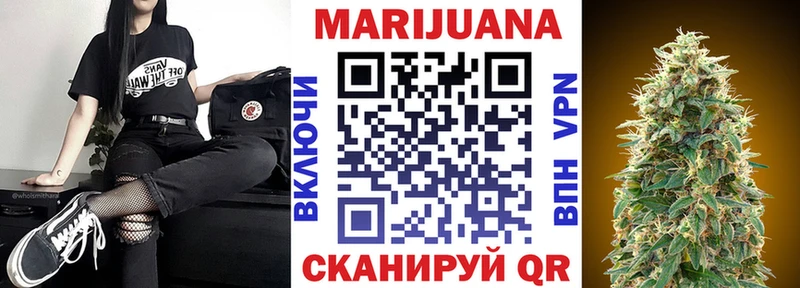 hydra зеркало Карачаевск Каннабис индика как найти наркотики